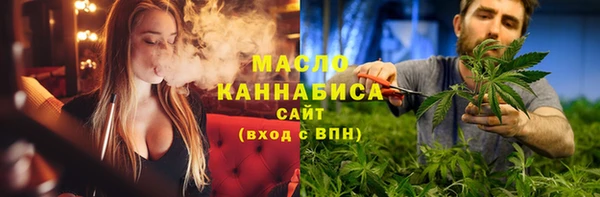 амфетамин Богданович